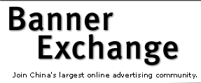Banner Exchange Network